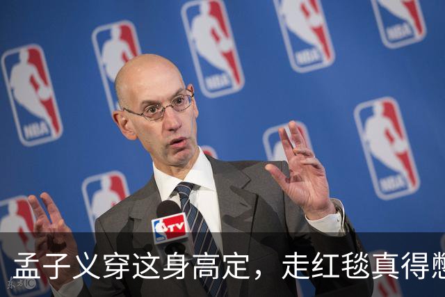 孟子义穿这身高定，走红毯真得憋着一口气