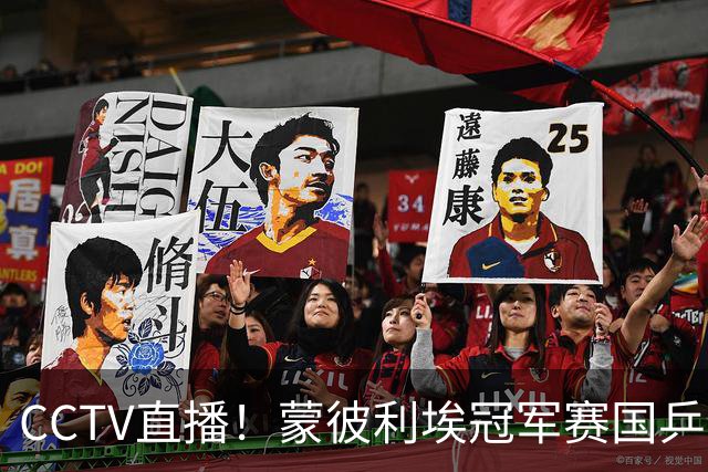 CCTV直播！蒙彼利埃冠军赛国乒阵容调整：王楚钦因伤退出，孙颖莎参赛，附赛事安排